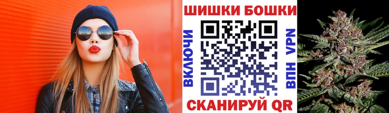 Купить закладку СОЛЬ  COCAIN  Меф  ГАШ  Сураж