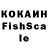 Экстази VHQ Butafin