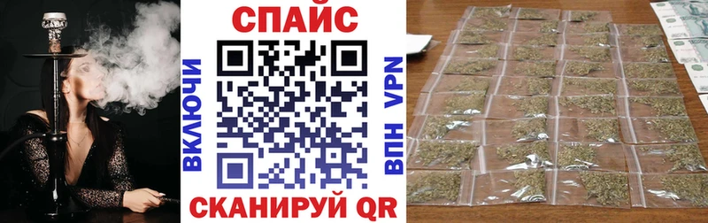 БУТИРАТ бутик Сураж