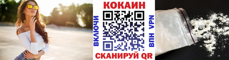 Cocaine Эквадор  Купить где  Сураж 