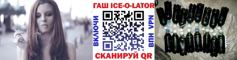 Купить где  Сураж  ГАШ индика сатива 