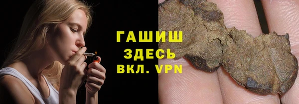 МДМА Богданович