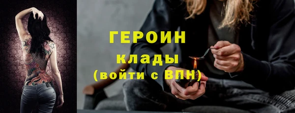 МДМА Богданович