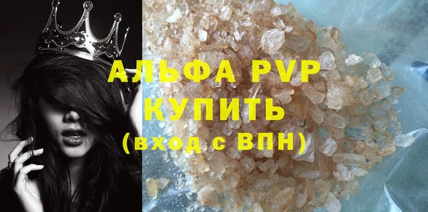 таблы Бородино