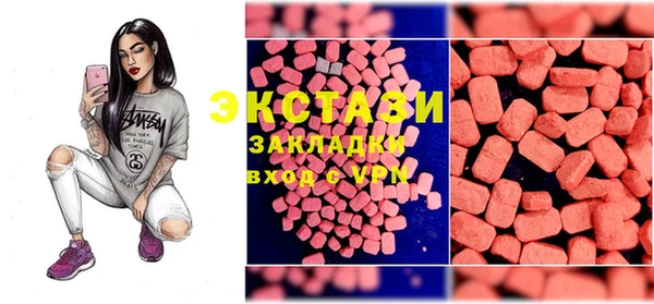 таблы Бородино