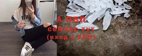 МДМА Богданович
