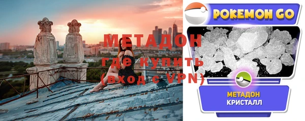 МДМА Богданович