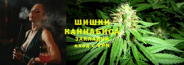 МДМА Богданович