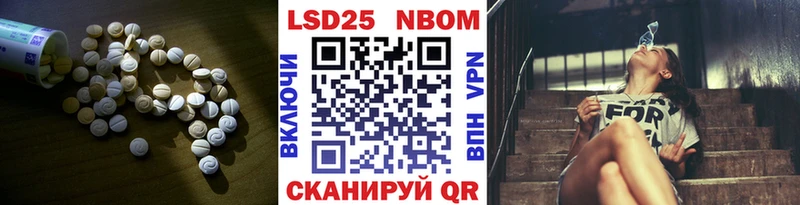 Купить где  Сураж  ЛСД экстази кислота 